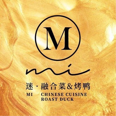 Mi Restaurant · Xin Jiang Cai (Lincoln Park Branch)