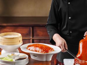 Jin Yu Ju Fu Beijing Roast Duck (Boke Food City Store)