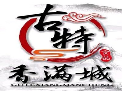 Gute Old Duck Roast (Yizhang Branch)