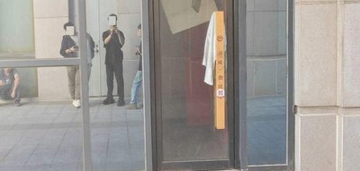 Gan Jiang Hui · Jiangxi Xiao Chao · Wa Quan Tang (Yizhang Dafu Store)