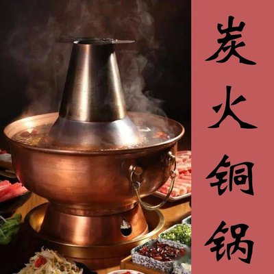 Baijing Lou Char Siu Gong Shou Rou • Barbecue • Secret Lamb Chunks (Yizhang Store)