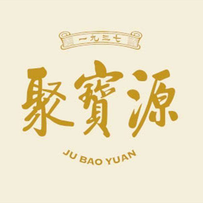 Jibusen (Yizhang Kaifang Qunshi Dian)