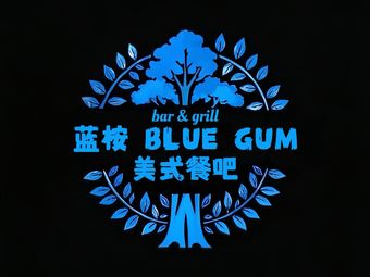 Blue Gum American Bar & Bar (Lincoln Park Branch)