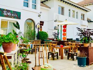 Miao Ling Sour Soup Fish (Yi Zhuang Branch), Guizhou Cuisine