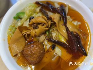 Anhui Bianmian (Li Bao Square Store)