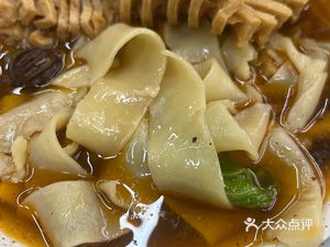 Zhuorong Anhui Beef Brisket Noodle (Shanghai Salong Xintiandi Tianbao Commercial Center Store)