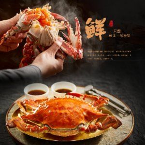 Guanzhan Restaurant (China Airlines Technology Plaza Branch)