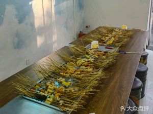 Tiantan Jiebian Ma La Tang (Blog Ya Ju Dian)