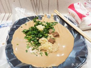 La Ge La Mei (Daxing Longhu Jiayang Tianjie Store)