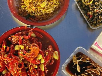 South Sea Restaurant