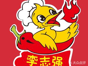 Hu Duo Xian Qu Zhou Ya Tou (Yi Zhuang Tian Jie Dian)