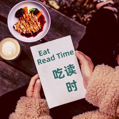 Chi Du Shi Restaurant (Yizhang Longhu Tianjie Store)