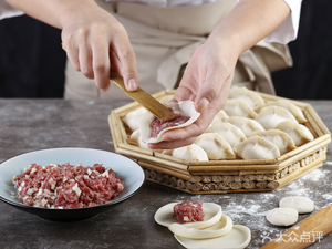 Jiangniu Jiaozi & Yangrou Paomo Restaurant (Shunyuan Street Branch)