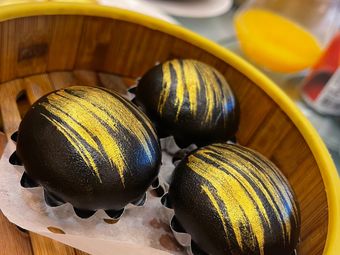 Yu Yang Restaurant - Xiang Jiang Hui Chinese Restaurant