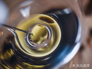 Hotaru Whisky & Cocktail Bar