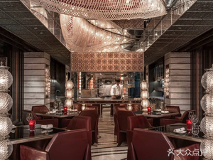 Beijing Four Seasons Hotel · MIO