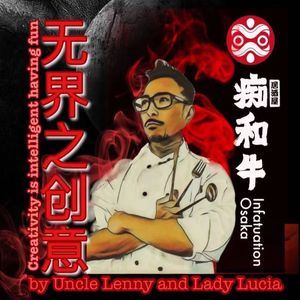 Cihe Niu Ju (Xia Yun Lu Branch)