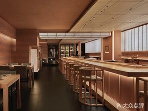 Xi He Charcoal Grill Restaurant