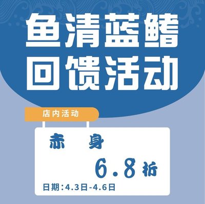 Yu Qing (Tianze Road Branch)