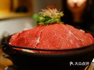 Five Organs & Six Viscera (Gernas Building Branch)