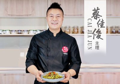 Tsai Ji Table Brother Hong Kong Seafood Hot Pot (Xin Yuan Street Branch)