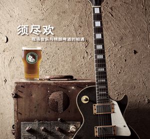 Nashville Hayseed Saloon (Lucky Street Location)