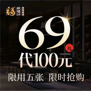 Yue Fu Yuan · Min Yue Cuisine (Liang Ma Qiao Ping An Building Branch)