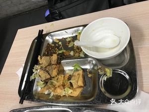 c21 Restaurant Buffet (Century Tower Store)