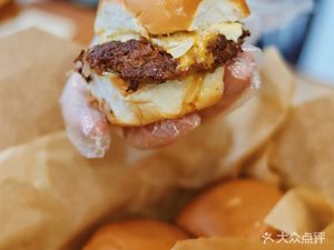 SLIDERNATION Little Bear Bang (Shi Jiu Qu Food Street Store)