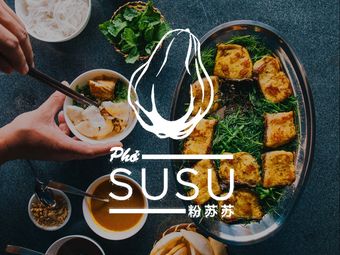 SU Su Su (Official Residence Branch)
