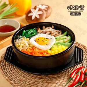 Minyun Tong (San Yuan Bridge Branch)