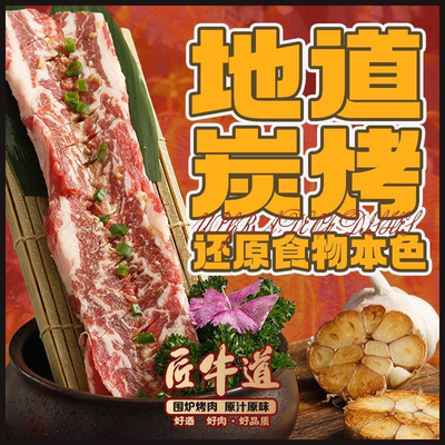 Myeongdong Ajumma Korean Spicy Crab BBQ Alley Restaurant (Samyeondo Branch)