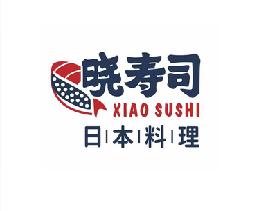 Xiao Sushi · Japanese Cuisine (Liuliqiao Branch)