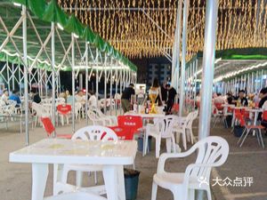 Milan Yanjing Beer Garden (Yueheng Zhengda New Life Plaza Store)