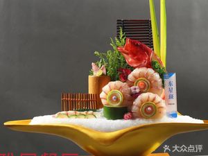 Guo Wan Ya Ju Business Hotel (Guanyan Culture Industrial Park Branch)