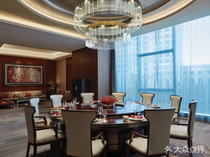 Beijing Xinqinhai Hilton • Joyeuse Chinese Restaurant