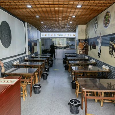 Men Guo HuTong Bǎi Nián Lu Zhu