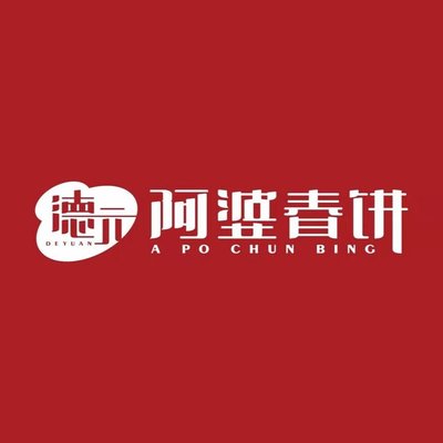 Apo Chun Ping (Taiping Bridge Branch)