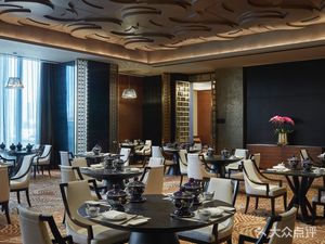 Beijing Xinqinghai Hilton Hotel • Qinghai Restaurant