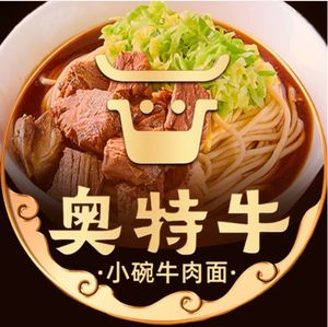 Ao Tu Niu Oriental Noodles (Ginza Harmony Plaza Store)