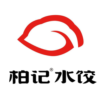 Bai Ji Shui Jiao (Xian Nian Hua Shang Chang Dian)