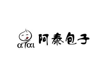 Atai Baozi (Shuangyan Street Branch)