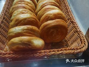 Ali Fragrant Beef Pie