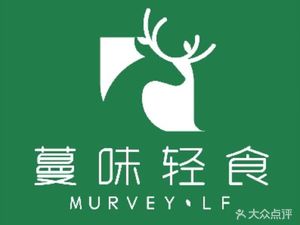 Man Wei Light Cuisine (Xike Station Branch)