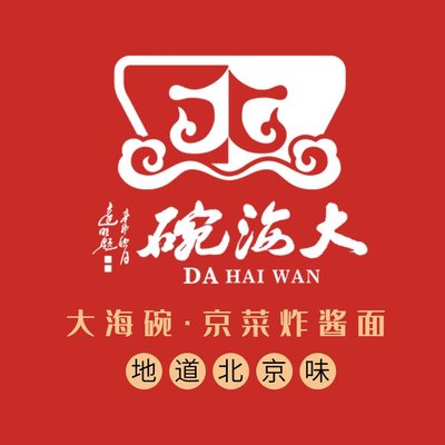 Big Bowl · Peking Duck · Beijing-style Noodles (Chengshousi Branch)