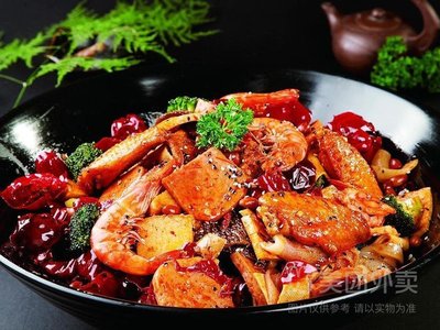 Yuan Wei Fang Spicy Hot Pot (Chengshousi Branch)