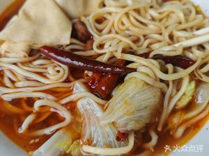 Anhui Beef Noodle Soup (Chengshousi Road Branch)