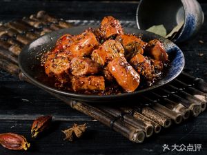 Ha Ha Jing (Liujiayao Branch)