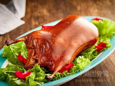 Sheng Shi Jin Run Beer Roasted Duck