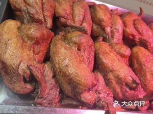 Ma Ji Dezhou Roast Chicken (Shun Si Tang Branch)